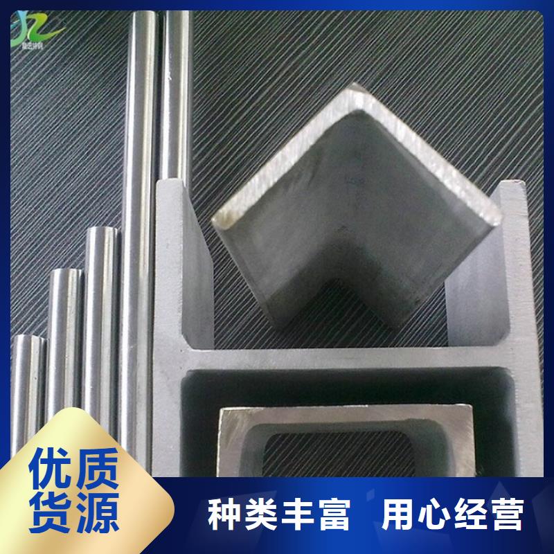 【 镍合金 不锈钢板现货快速采购】