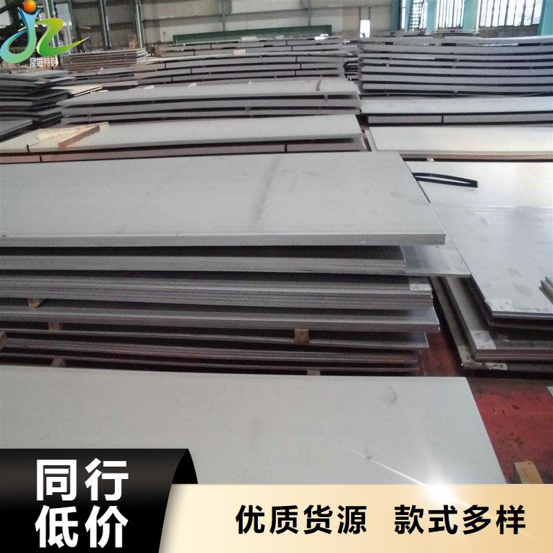 镍合金,【合金钢】卓越品质保障 隆进特殊钢(杭州市分公司)