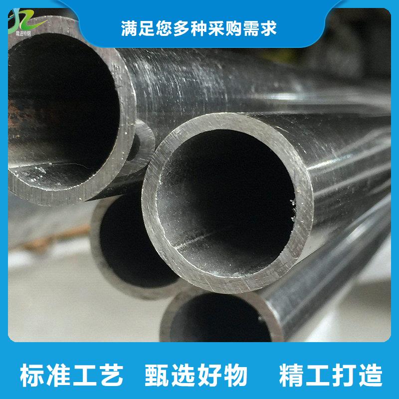 高温合金视频-高温合金(隆进)覆盖地域甘肃省平凉市泾川|崆峒|嘉峪关|定西|张掖|兰州