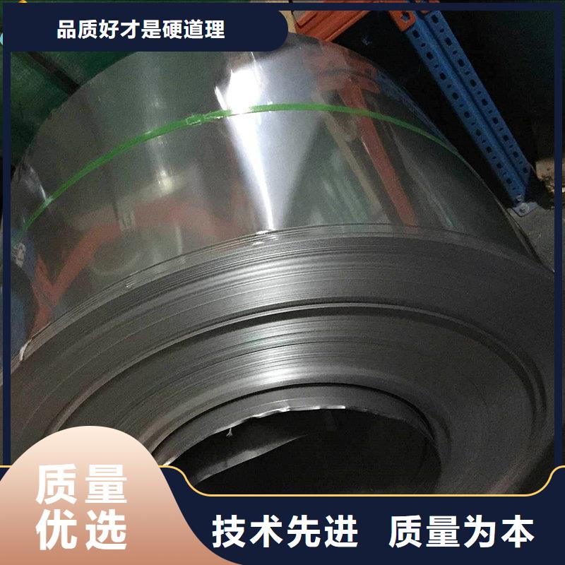 高温合金-视频-南充|眉山|自贡|宜宾隆进高温合金_ 隆进特殊钢(四川省分公司)