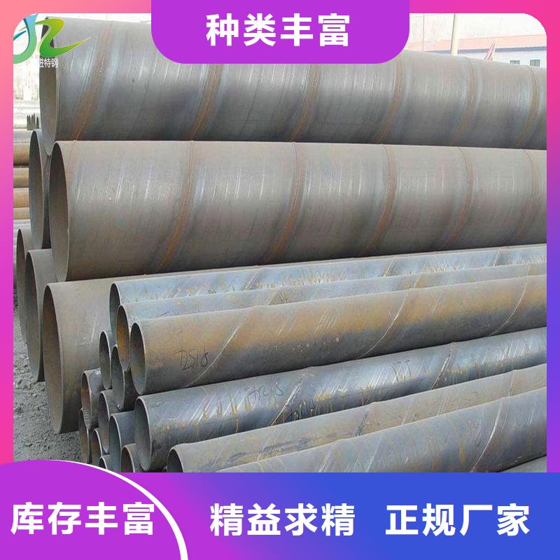 高温合金-视频-南充|眉山|自贡|宜宾隆进高温合金_ 隆进特殊钢(四川省分公司)