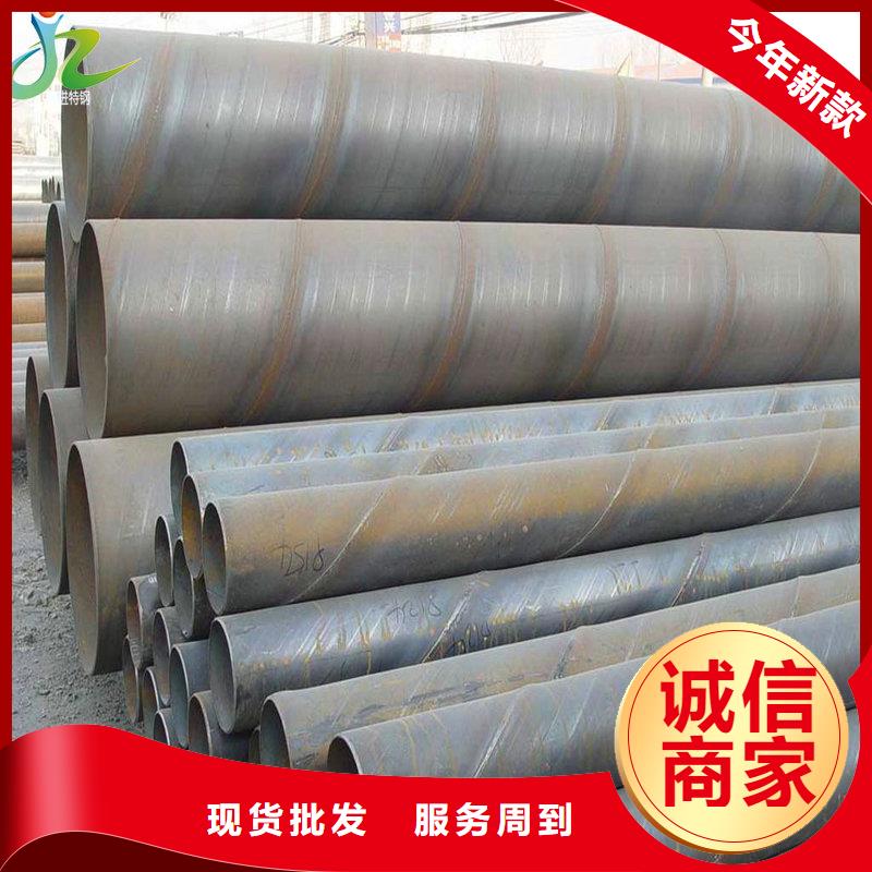 高温合金视频-高温合金(隆进)覆盖地域甘肃省平凉市泾川|崆峒|嘉峪关|定西|张掖|兰州