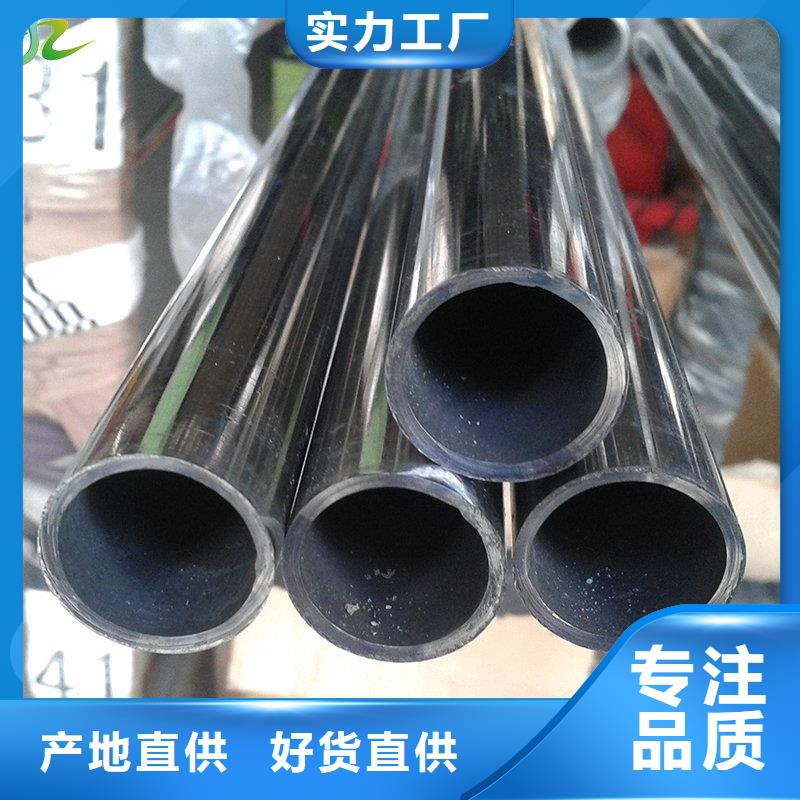 【 不锈钢-不锈钢棒实力大厂家】覆盖范围含|银海|合浦|柳州|贵港|玉林|河池