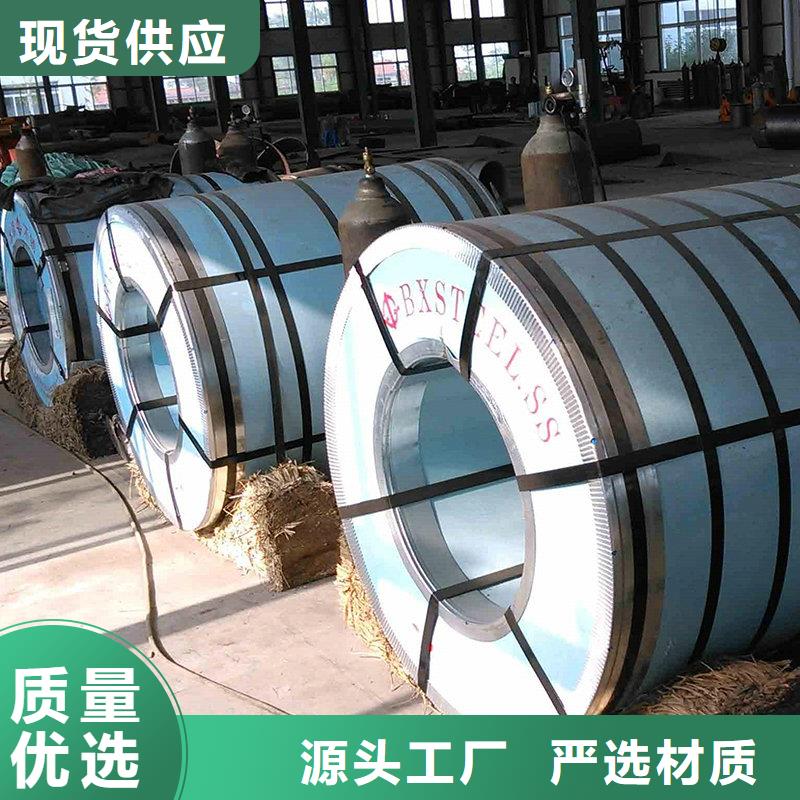 【 不锈钢-不锈钢板定制零售批发】-隆进特殊钢(四川省分公司)