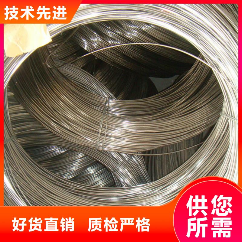 【 不锈钢-不锈钢棒实力大厂家】由隆进为您