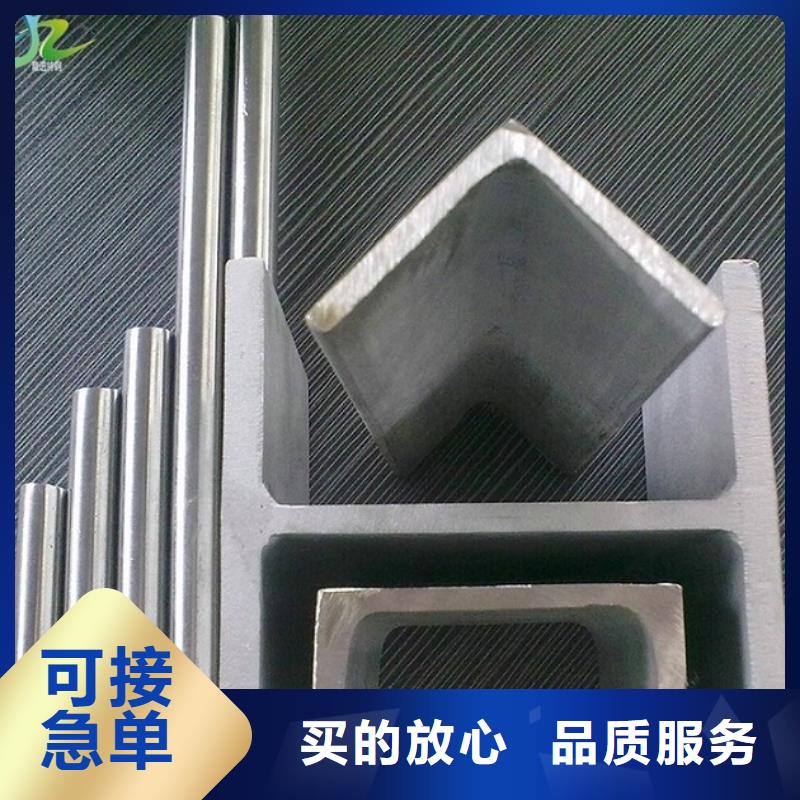 高温合金-视频-南充|眉山|自贡|宜宾隆进高温合金_ 隆进特殊钢(四川省分公司)