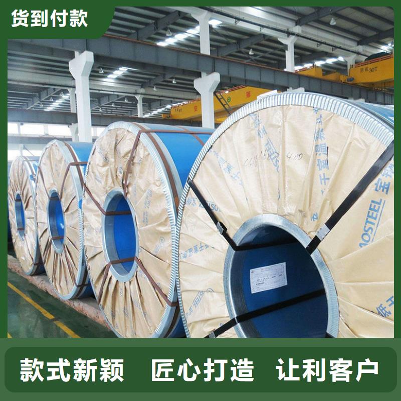 高温合金-视频-南充|眉山|自贡|宜宾隆进高温合金_ 隆进特殊钢(四川省分公司)