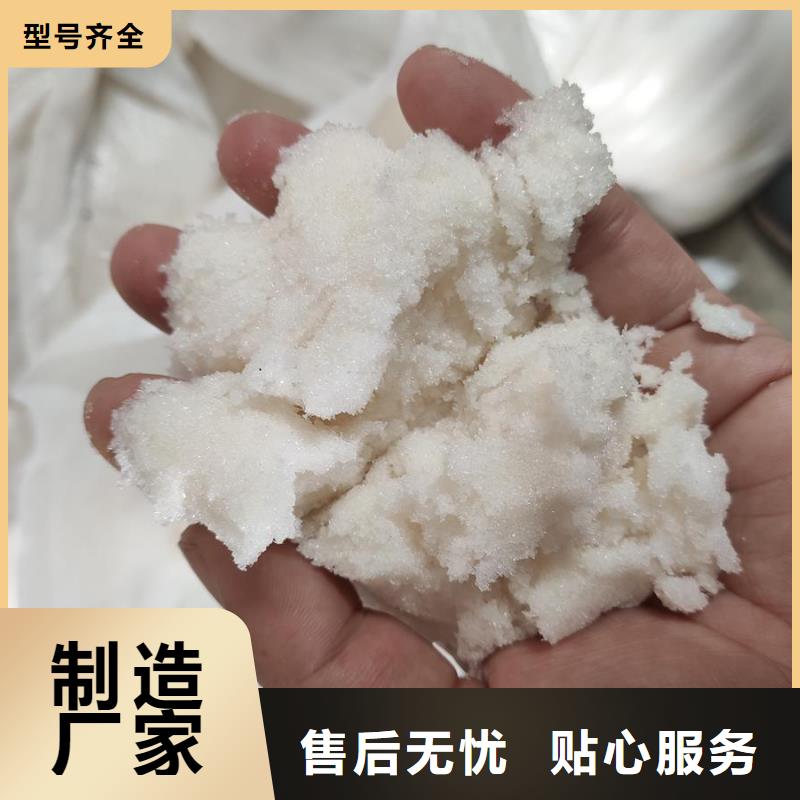 醋酸鈉的用途污水處理廠家長期供應