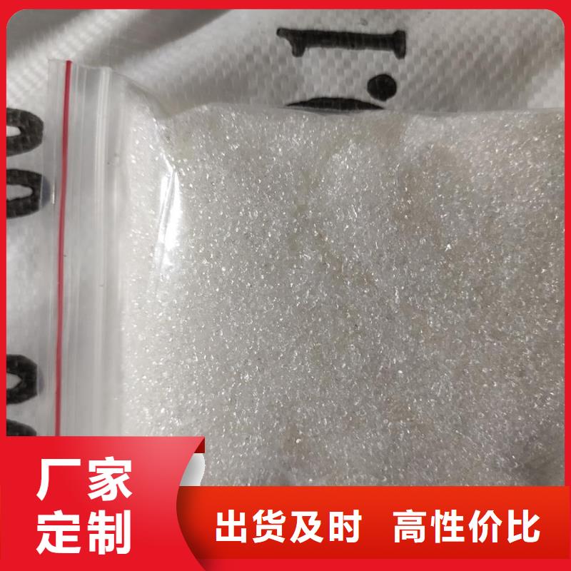 固體醋酸鈉廠家-庫存充足