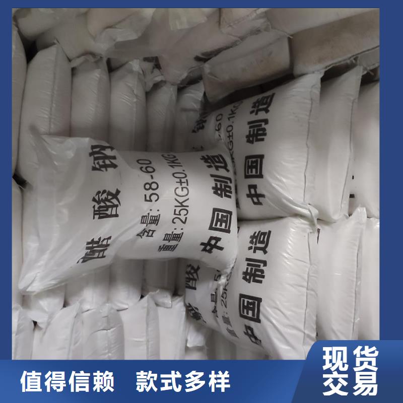 工业醋酸钠厂家特惠