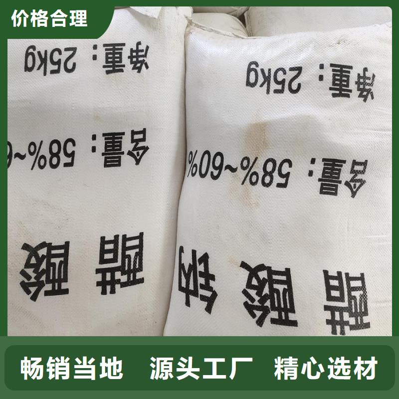 乙酸钠价格多少钱一吨生产厂家|乙酸钠价格多少钱一吨定制