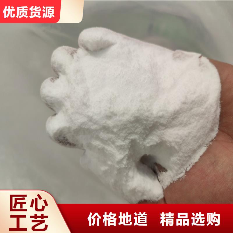 工業(yè)葡萄糖老品牌值得信賴