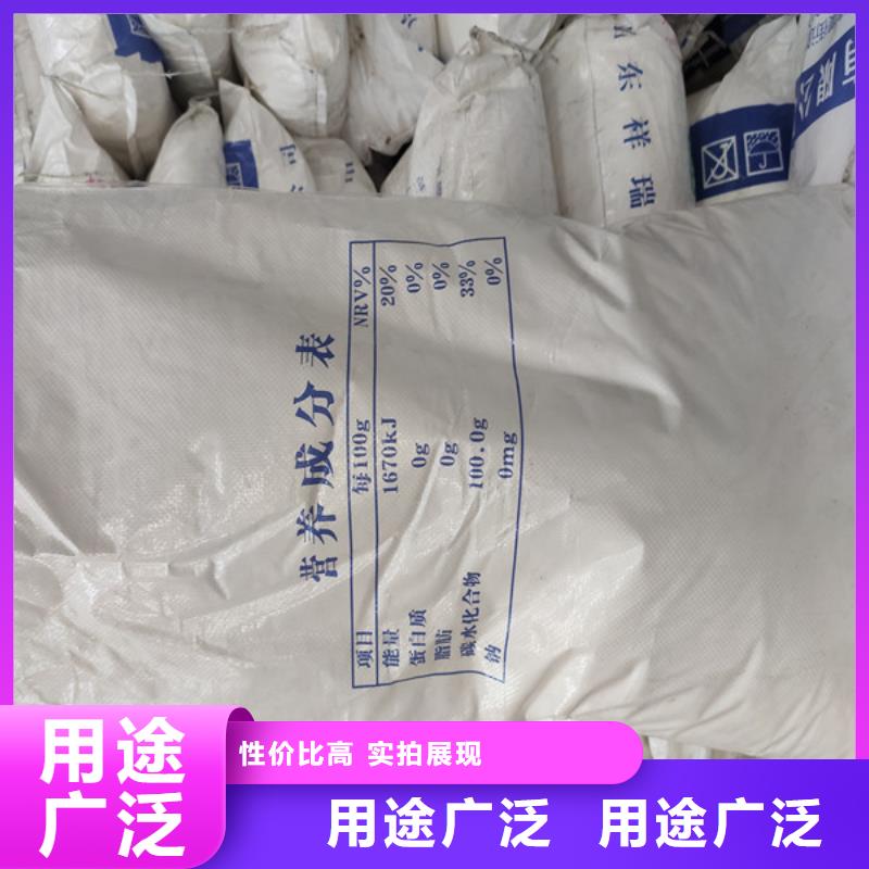 供應(yīng)工業(yè)葡萄糖生產(chǎn)廠家_廠家