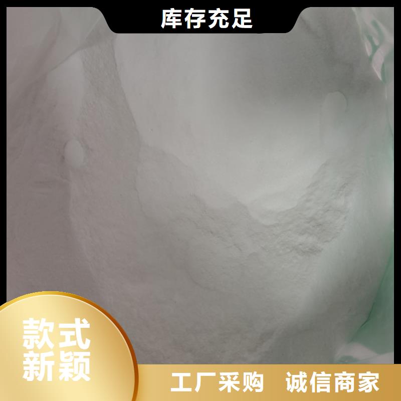 工業(yè)葡萄糖多少錢一噸量大優(yōu)先發(fā)貨
