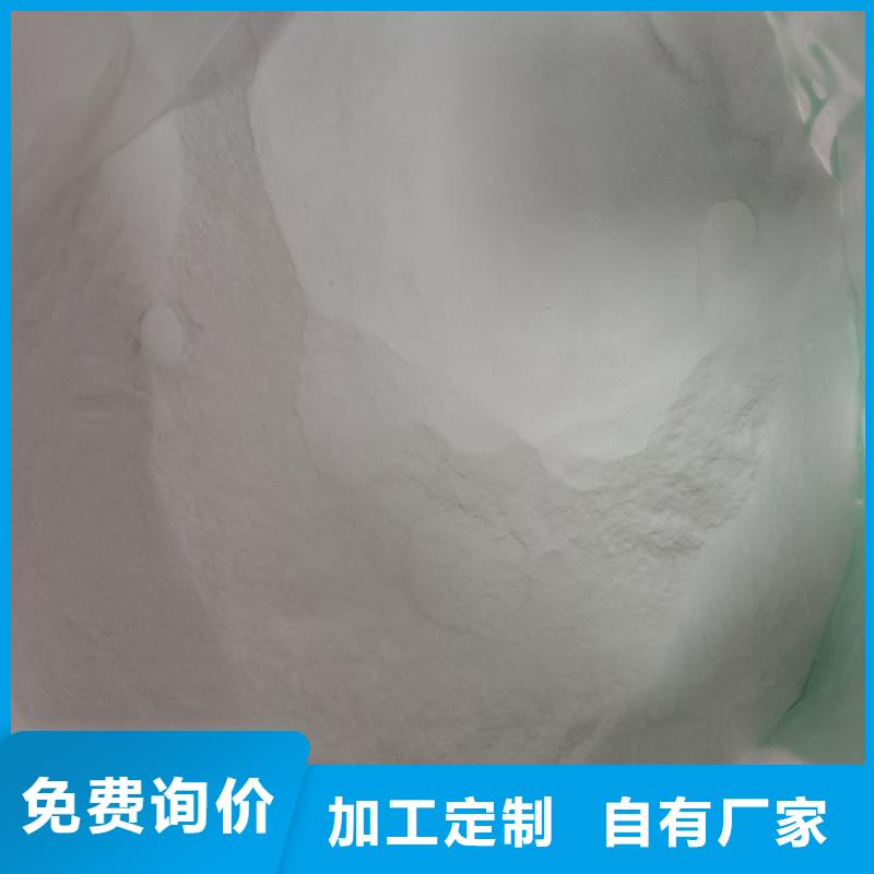 乙酸钠经销商【 工业葡萄糖-培菌乙酸钠销售的是诚信】
