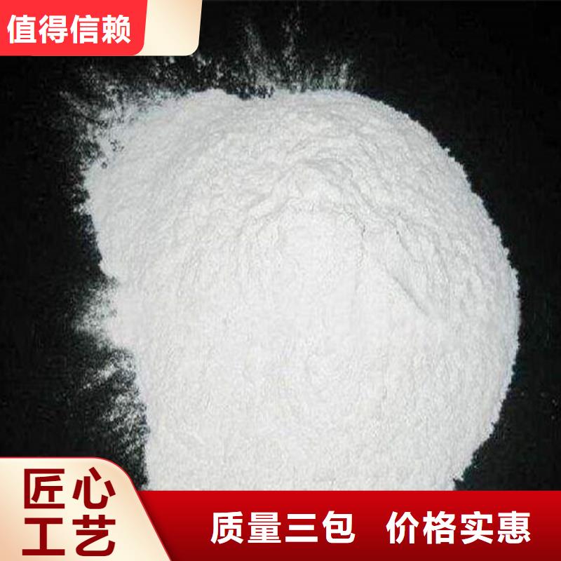 培菌葡萄糖可靠满意
