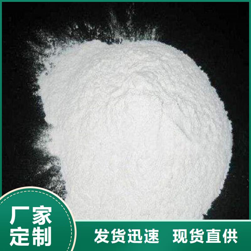 工业葡萄糖生产厂家的规格尺寸