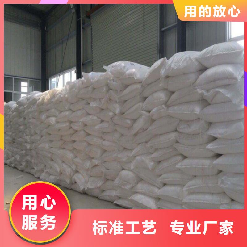 培菌葡萄糖可靠满意