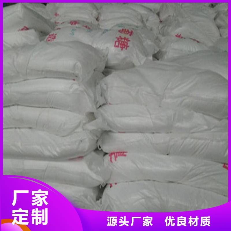 工业级葡萄糖物流快捷