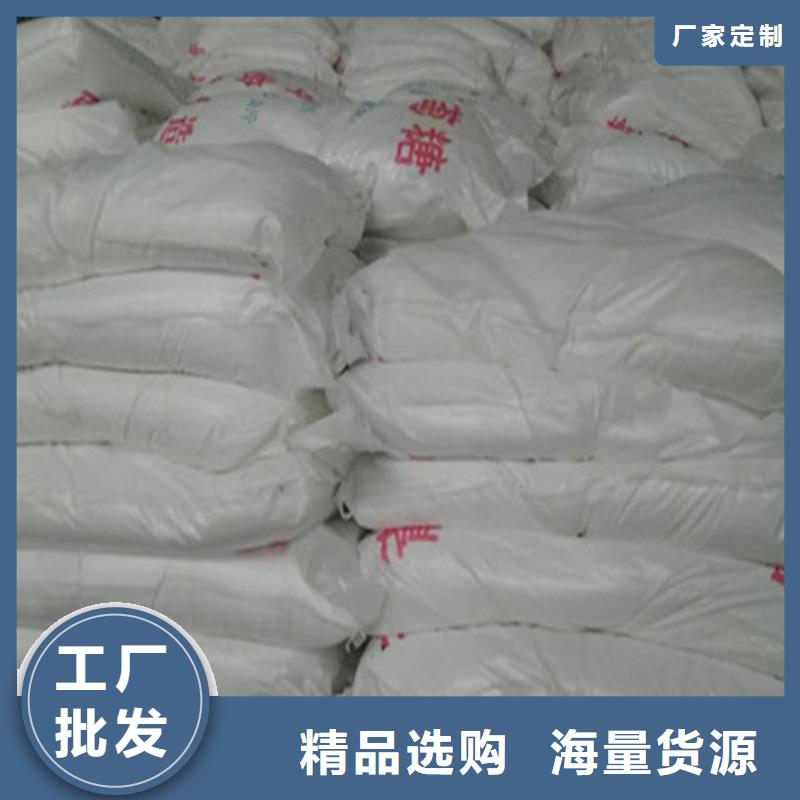 供應(yīng)工業(yè)葡萄糖生產(chǎn)廠家_廠家