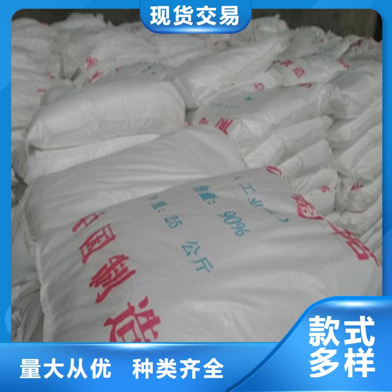 甄选：工业葡萄糖供货商