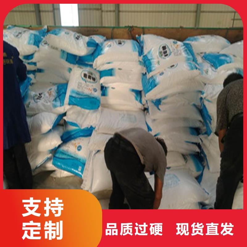 工业葡萄糖生产厂家的规格尺寸