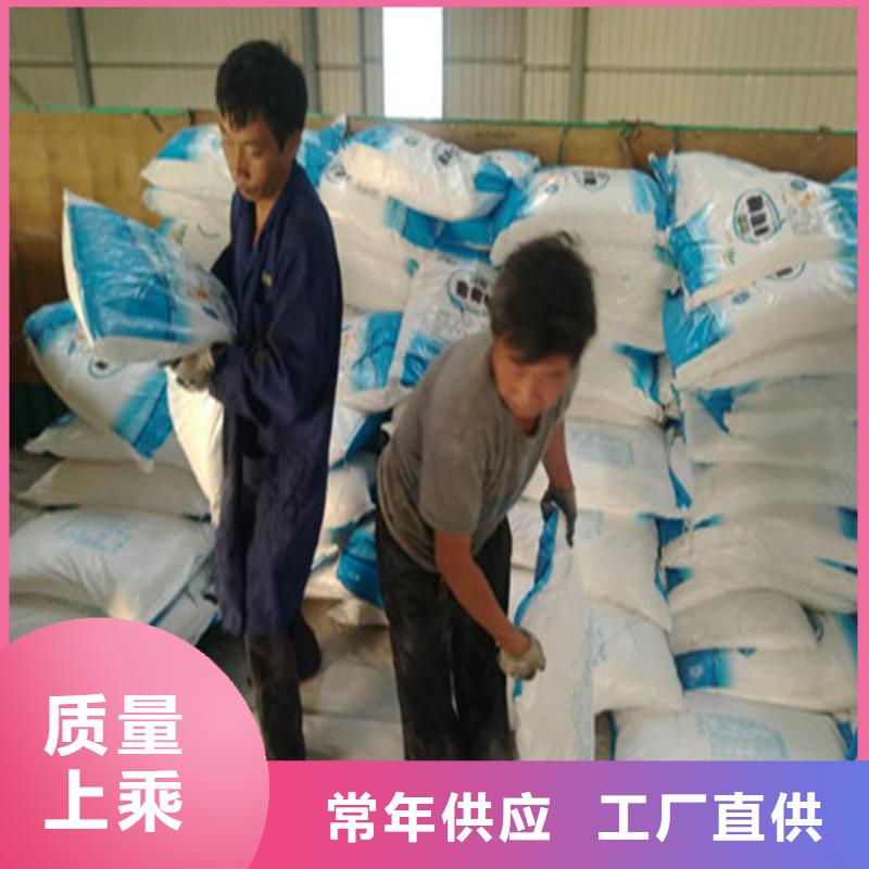 工业葡萄糖污水处理好货促销