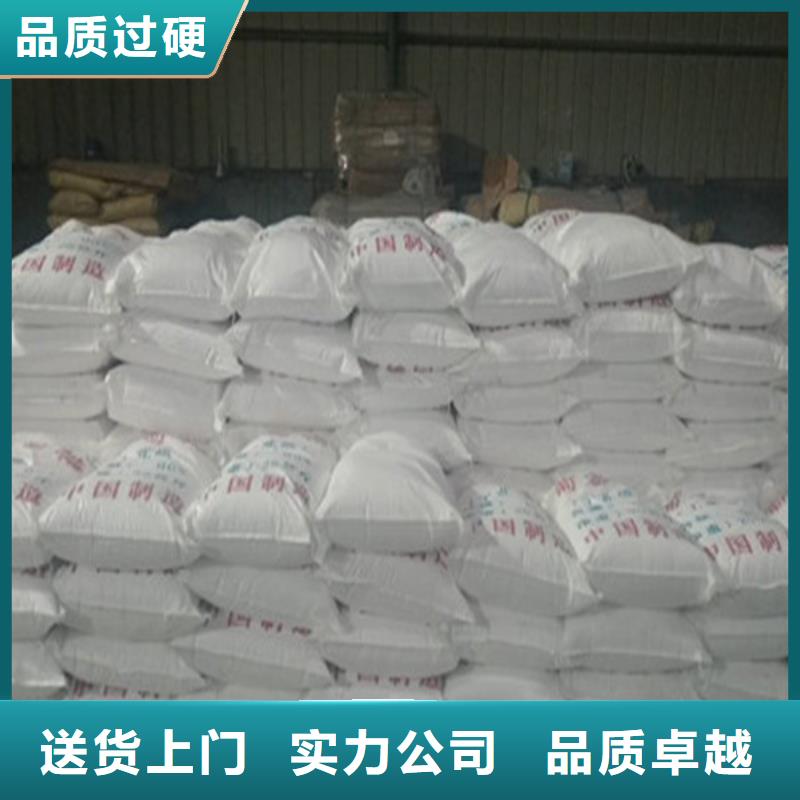 工业葡萄糖能食用吗厂家、报价