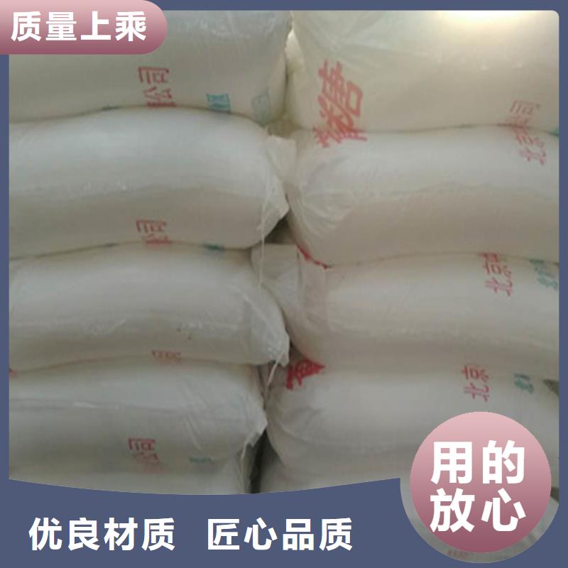 賣工業葡萄糖直銷價格的公司