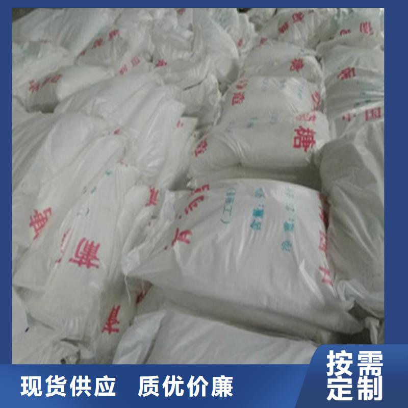 供應(yīng)工業(yè)葡萄糖生產(chǎn)廠家_廠家
