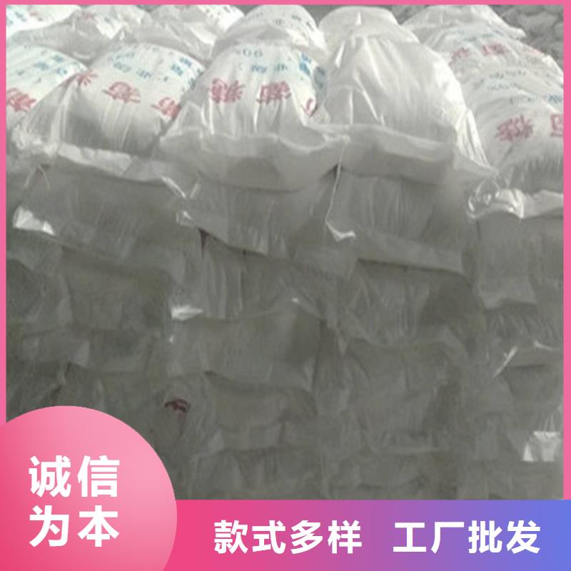定制工業葡萄糖的公司