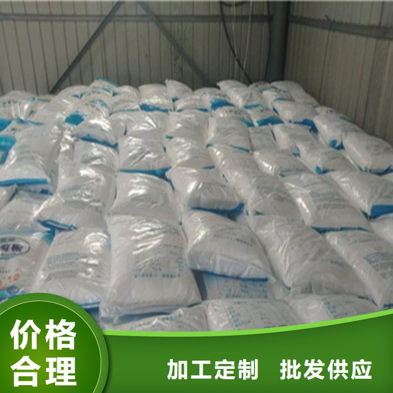 重信誉工业葡萄糖污水处理厂家