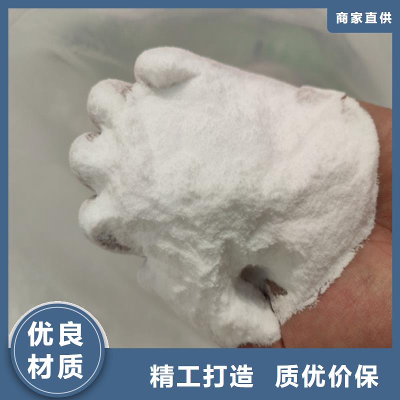 優(yōu)選：工業(yè)葡萄糖行情走勢供貨商