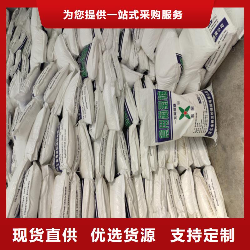工业葡萄糖污水处理-好产品用质量说话