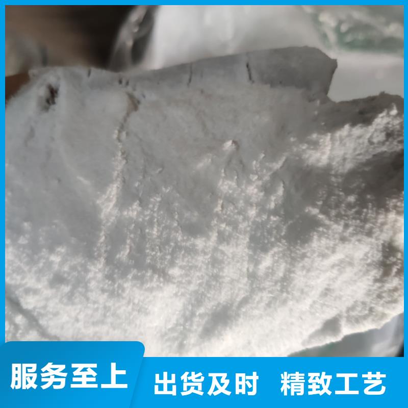 生產水處理培菌葡萄糖的公司