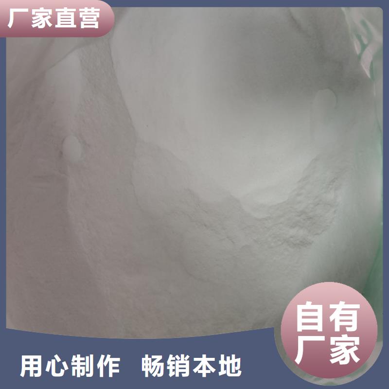 葡萄糖制作廠家
