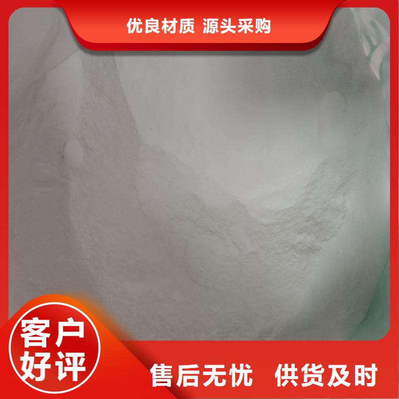 工業葡萄糖廠家電話-工業葡萄糖廠家電話品質保證