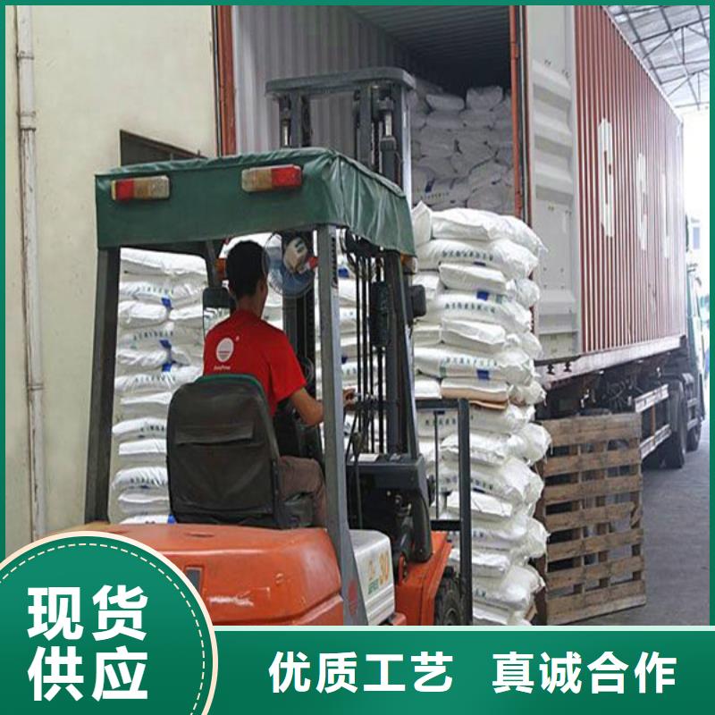 优质工业葡萄糖可以农用吗的经销商
