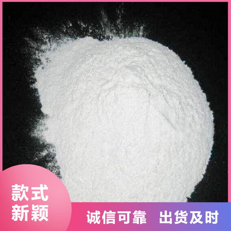 工业葡萄糖货到付款