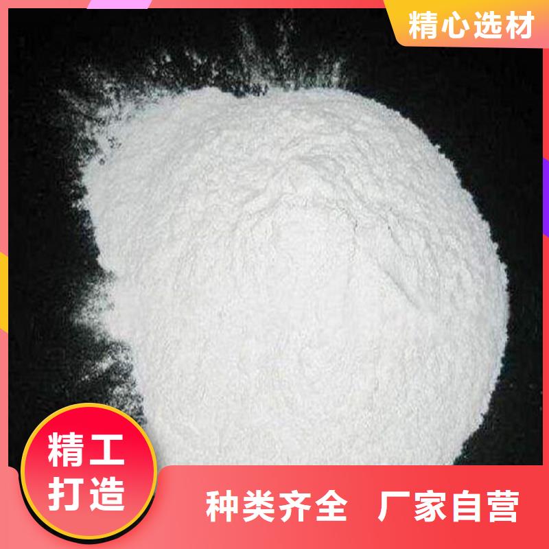 工业葡萄糖的作用与功效厂家-为您服务
