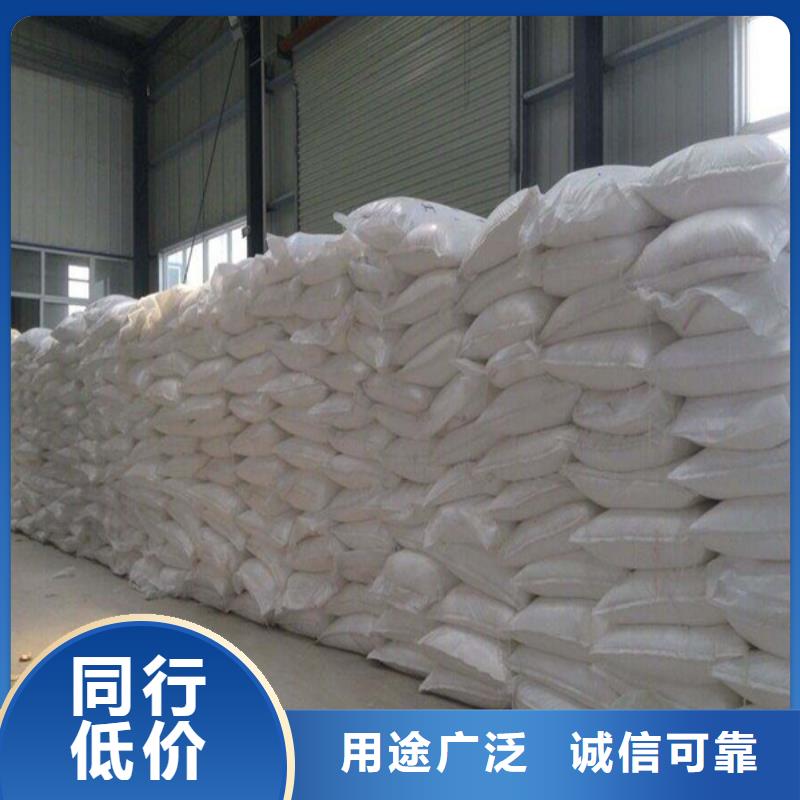批发水处理培菌葡萄糖