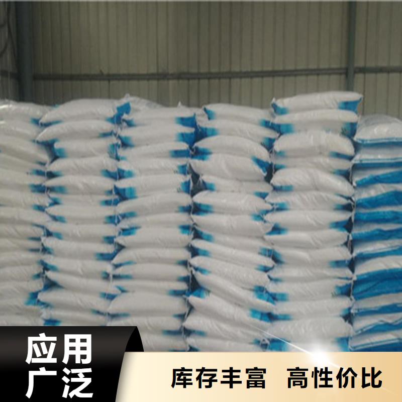 培菌葡萄糖-培菌葡萄糖价格低