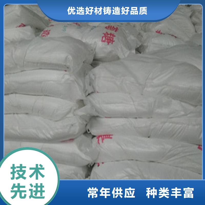 工業級葡萄糖物流快捷