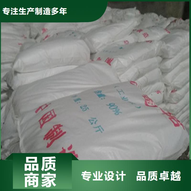 工业葡萄糖污水处理上门施工