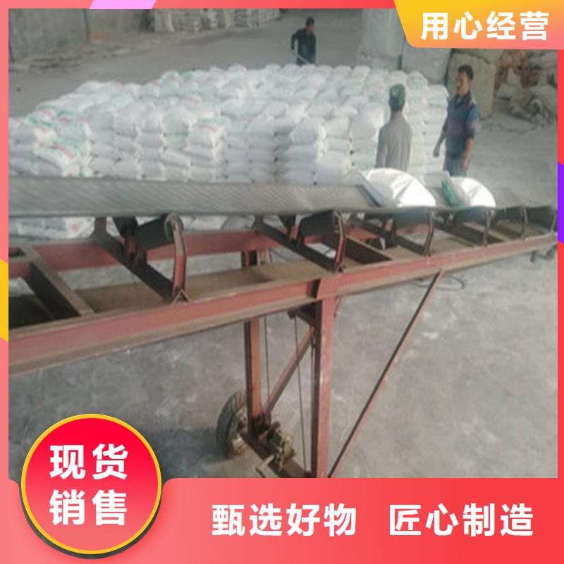 生產水處理培菌葡萄糖的公司