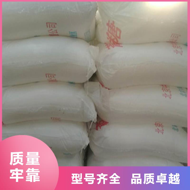 工業葡萄糖生產廠家、工業葡萄糖生產廠家廠家直銷_規格齊全