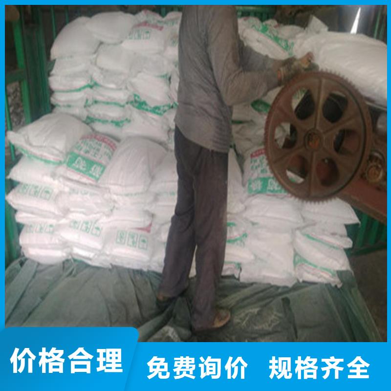 新闻：忻州市河曲区精心选材锦正环保工业葡萄糖生产厂家厂家