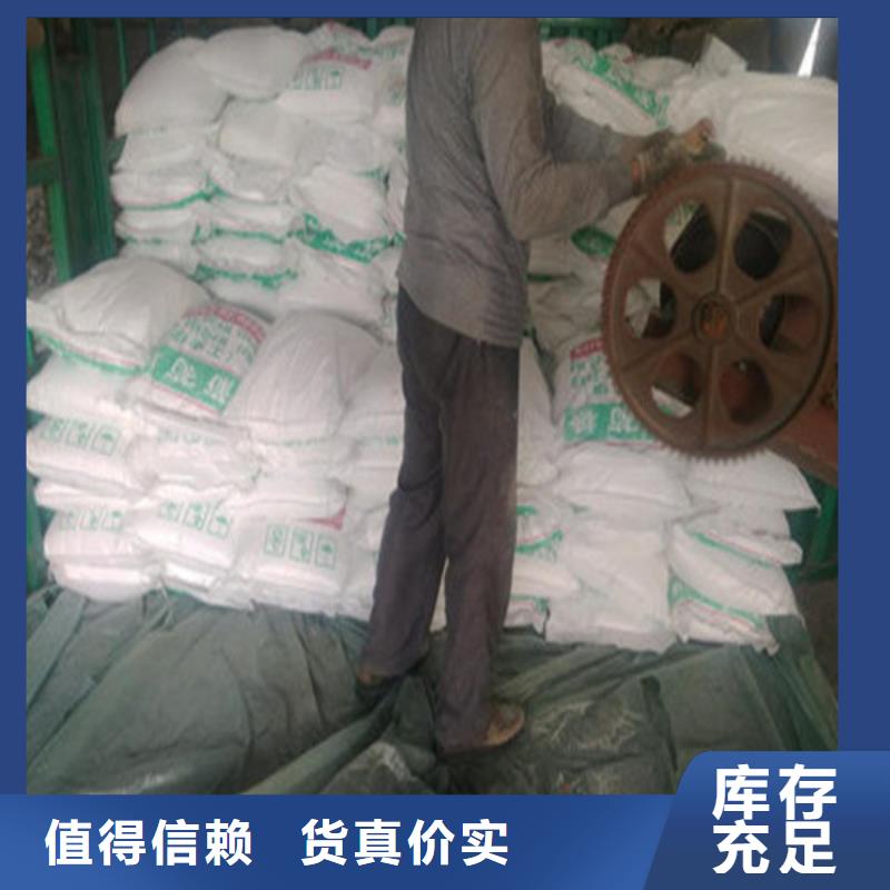 【深圳市蛇口区】工厂直供锦正环保支持定制的工业级葡萄糖厂家
