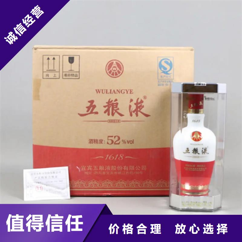 縣回收91年林河特曲2025省市縣+上+門