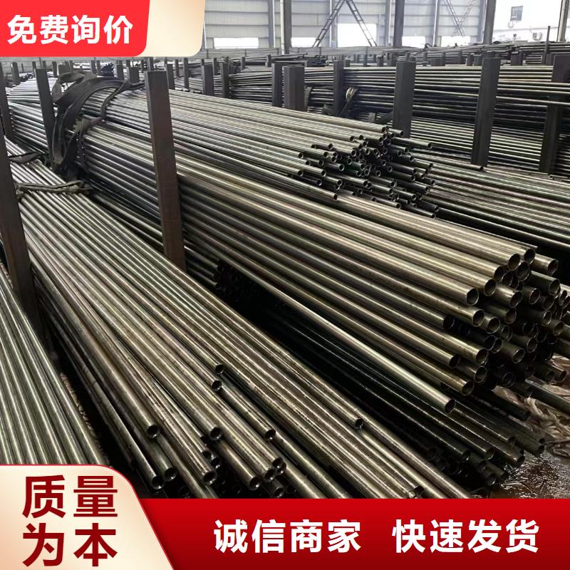 Q345E石油无缝钢管现货供应